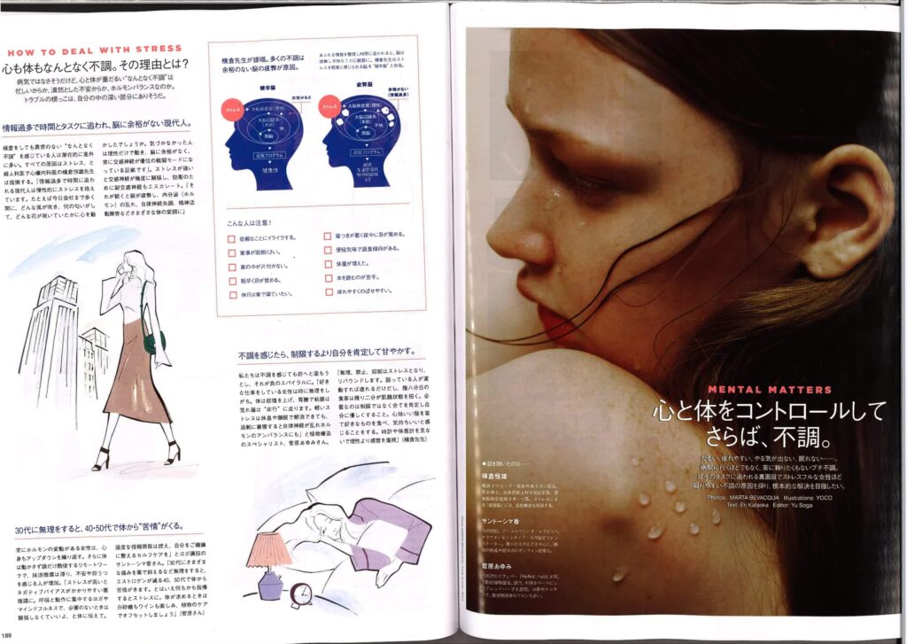 20210428_vouge_01